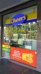 Orchid Hotel (D2), Retail #566869951